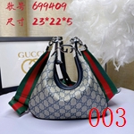 コピーグッチバッグ激安